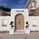 Nomad Boutique - Adults Only ホテル *