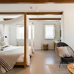 Nomad Boutique - Adults Only